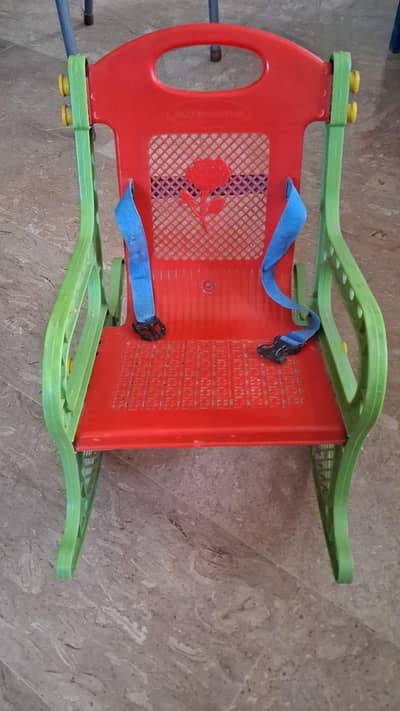 Rocker chair