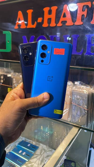 OnePlus 9 / 12GB-256GB / PTA Approved / 100% Original / Fresh Stock
