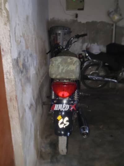 Super power 70cc