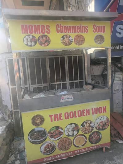 New steel counter for sell
