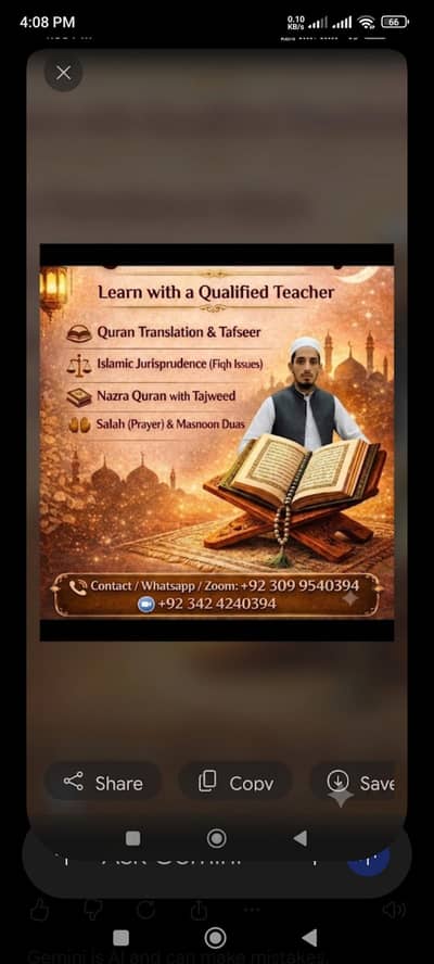 اسلامک ایجوکیشن