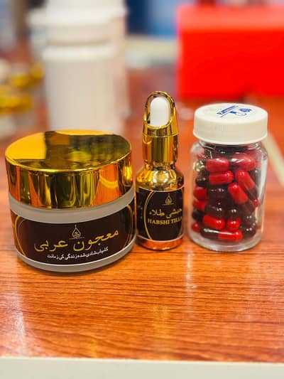 Medicine best for health