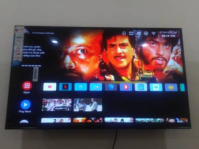 Google LCD 03136562449