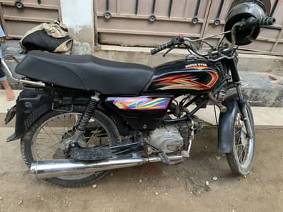 Super star 100cc (2022)