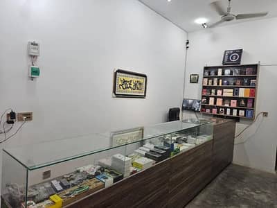Mobile Shop For Sale