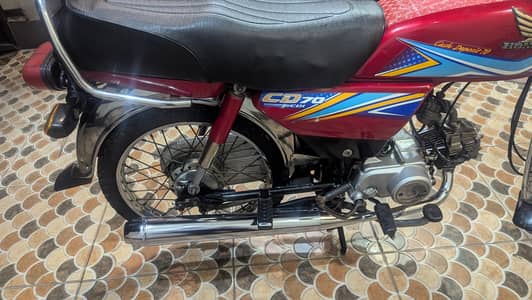 Red colour CD 70