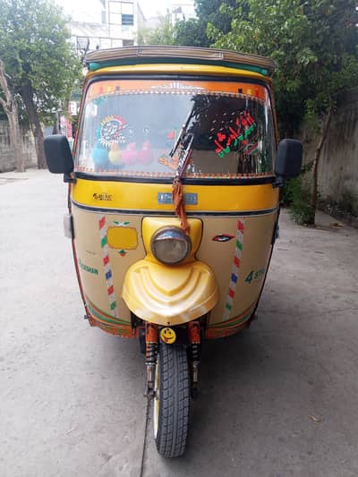 united rakhsa 4 stoke fresh condition