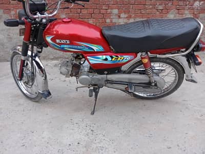 ravi bike