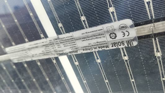 Solar system for sale