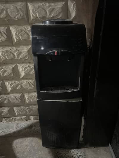 Orient Dispenser
