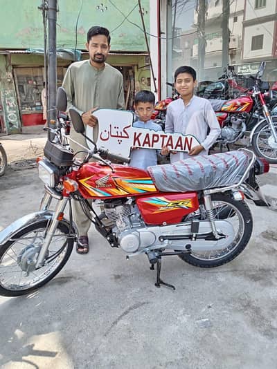 bike for sale