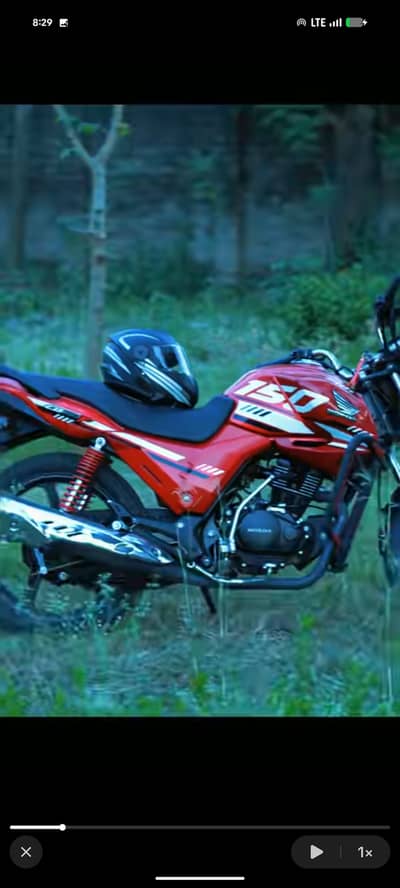 Honda CB 150F 2025