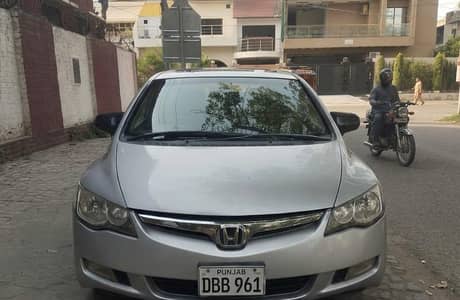 Honda Civic VTi Oriel Prosmatec 2009