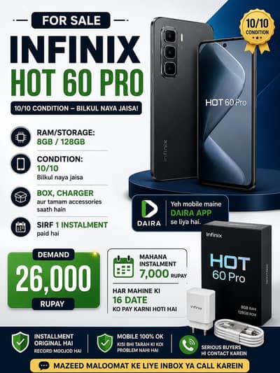 Infinix Hot 6 Pro