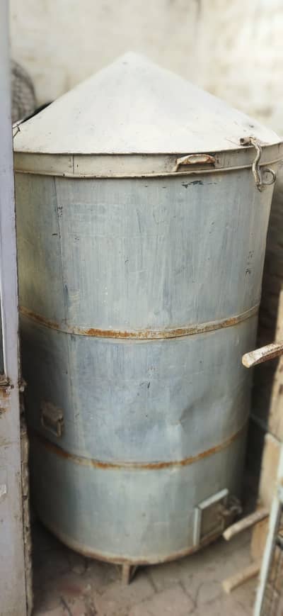 Gandum Drum For Sale