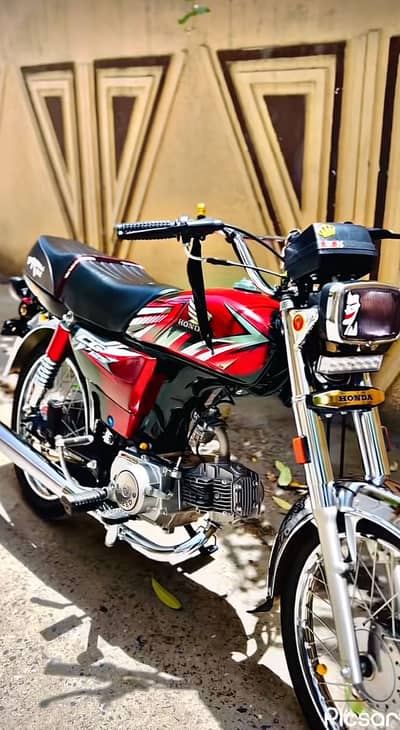 Hispeed 2025 model double saman