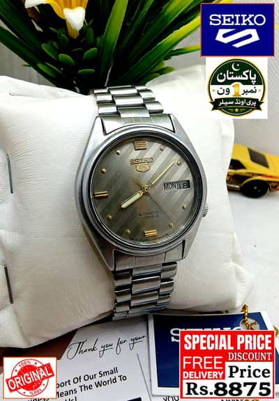 Seiko 5 Citizen Orient Automatic Pre-Owned watch Japan 03161737353