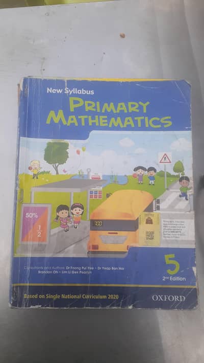 education book grade 5