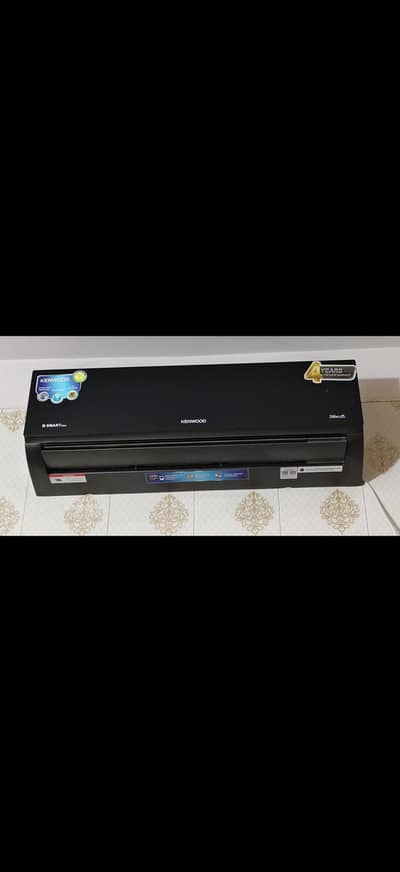 Kenwood onyx 1 ton inverter