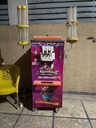 Ice cream making machine