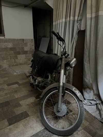 Super power 70