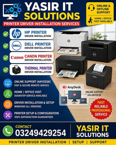 all over printer software available