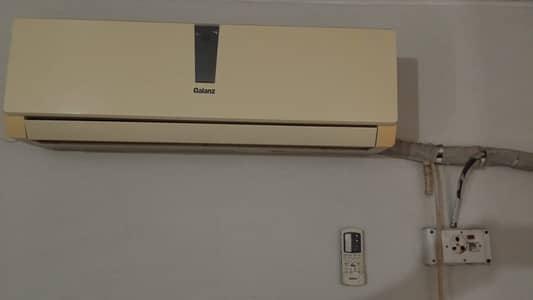 Galanz 1.5 TON AC for urgent sale