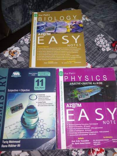 azeem guide with their texbook fsc medical helpful and cheap book