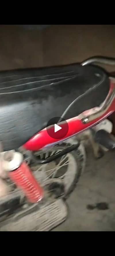 Honda 100cc
