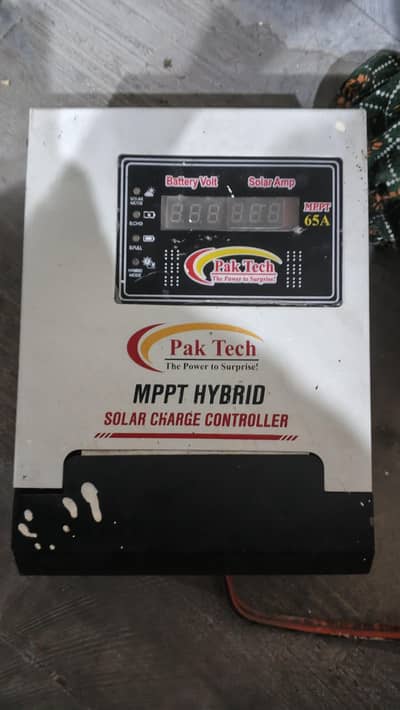 Mppt for 2 plates