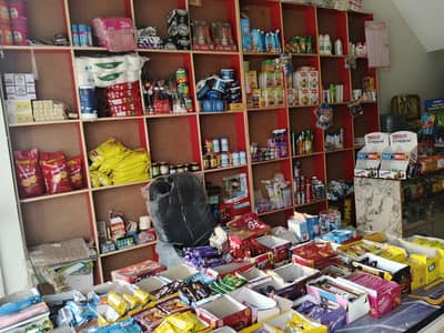general store