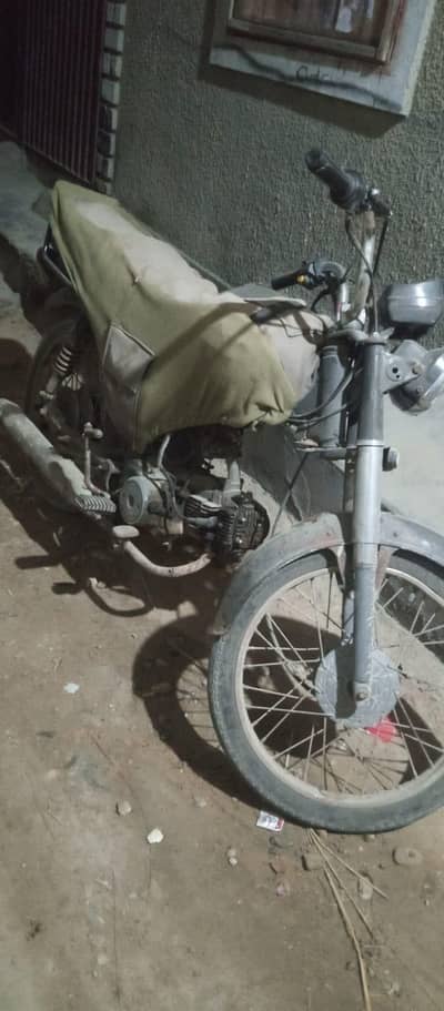Honda 2005
