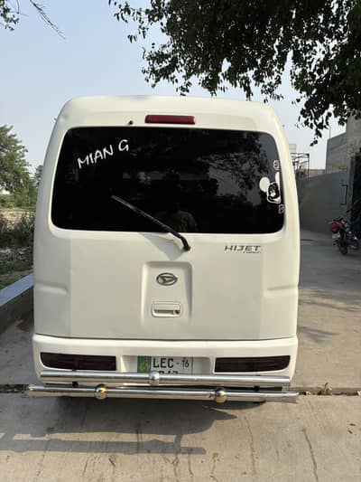Daihatsu Hijet 2011