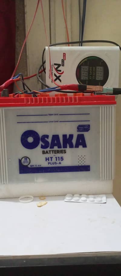 Osaka Battery Brand New