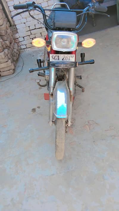 2012 modal hai