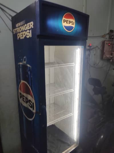 varioline chiller refrigerator
