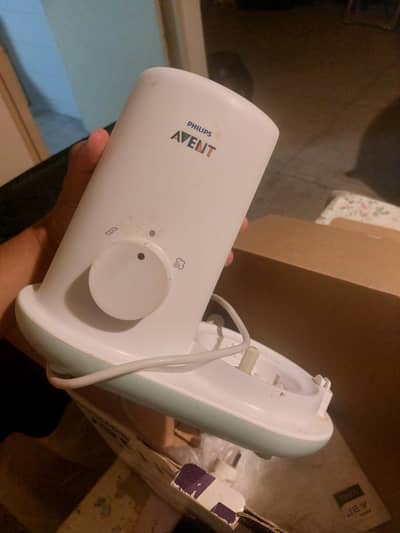Avent Philips Baby Food Maker