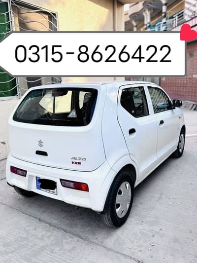 Suzuki Alto Vxr 2019