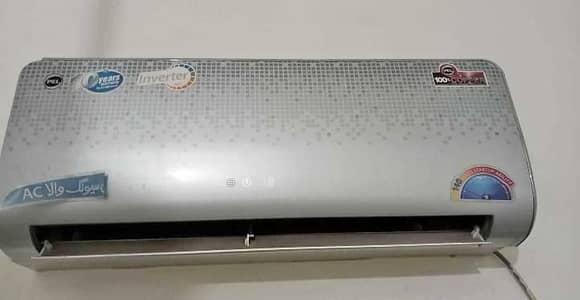 1 ton pel ac