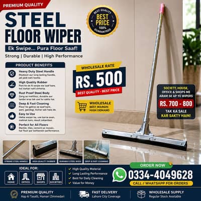Premium steel Floor Wiper