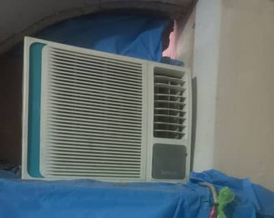 Ship ac