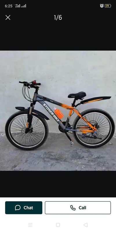 cycle imported.   (Fix price)