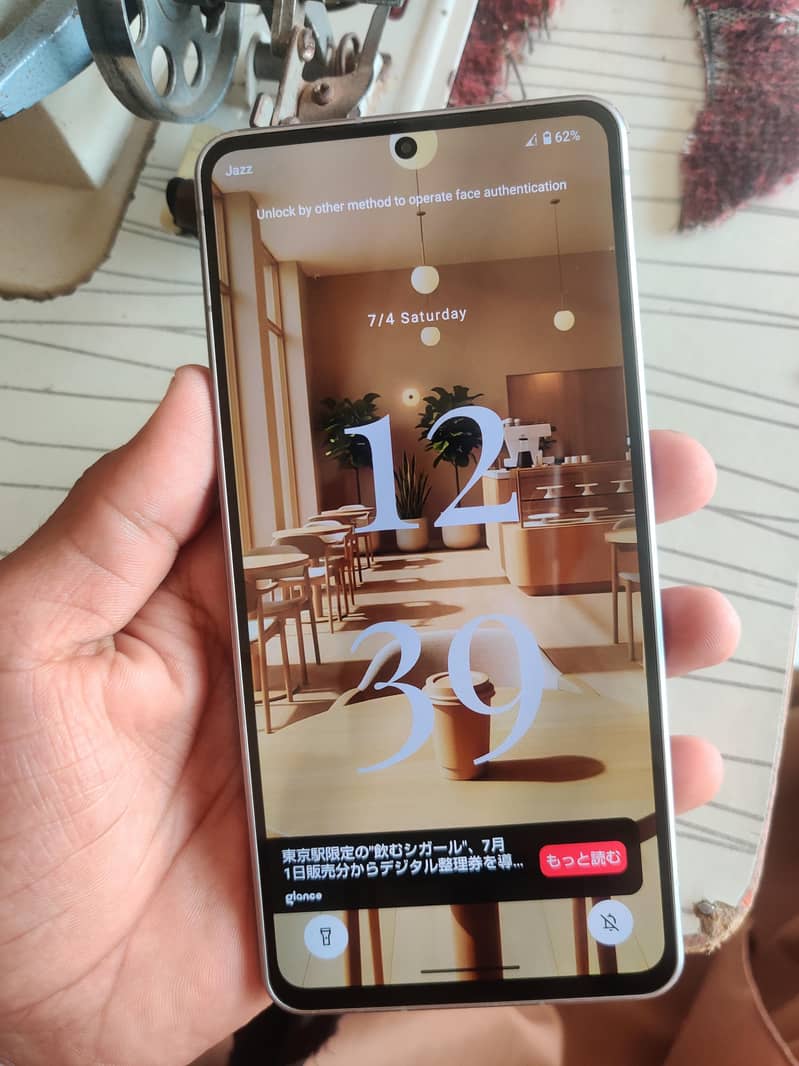 Sharp Aquos r7 4