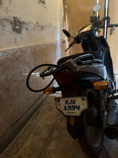Super Power Scooty | 70cc