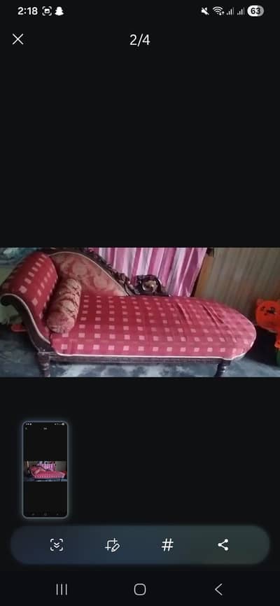 full size dewan
