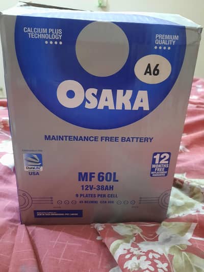 New 12v battery