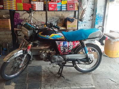 Hero 70 2010 Model – Excellent Condition | Complete Documents