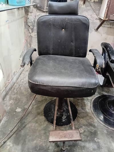 Barber Chair / Salon Chair