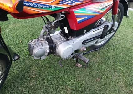 Honda CD 70cc Model 2020 Lahore Registration