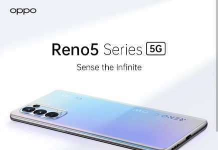 phone sale